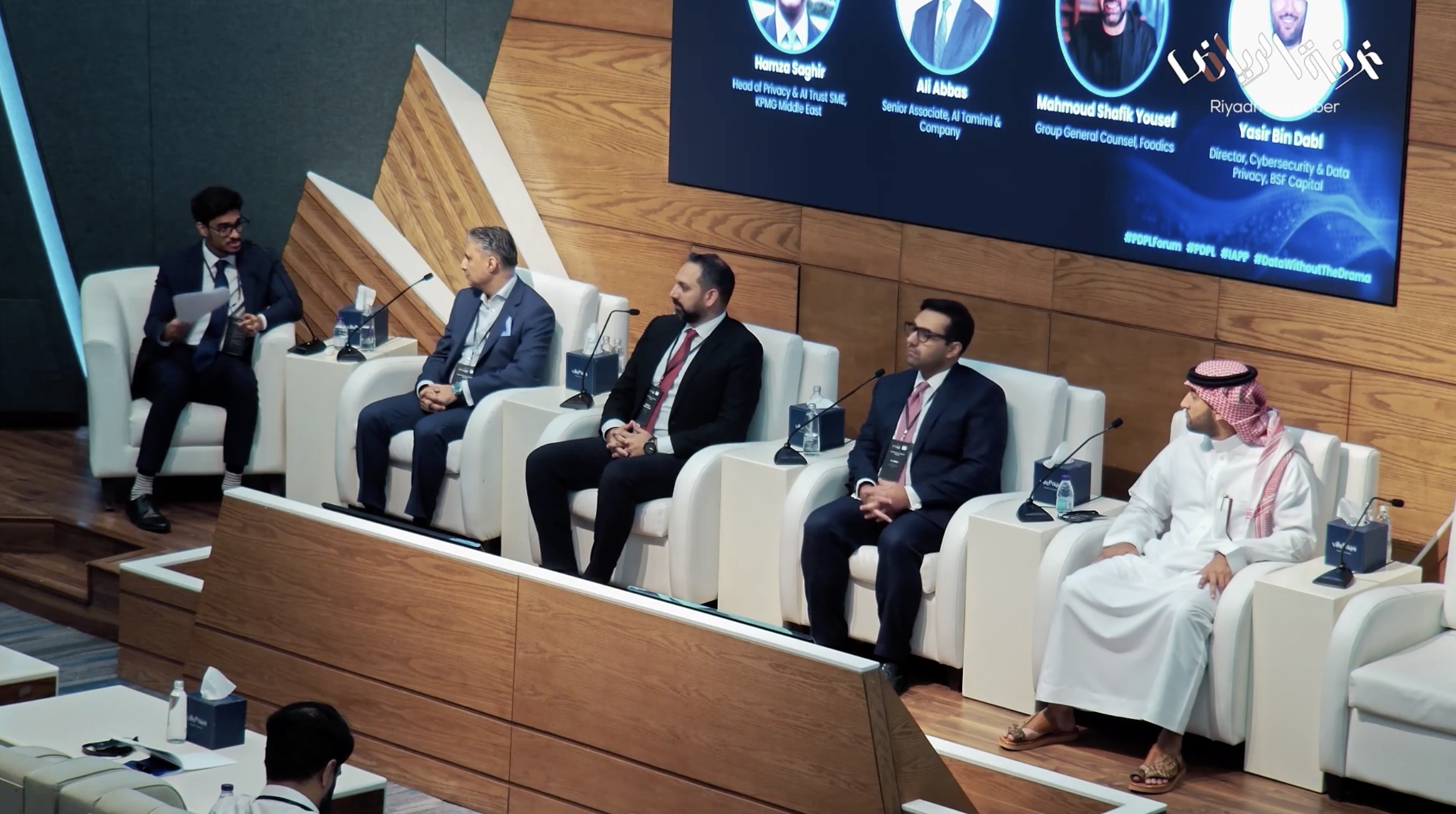 Panel 3 of the Privacy Leadership Workshop on PDPL enforcement and operational readiness