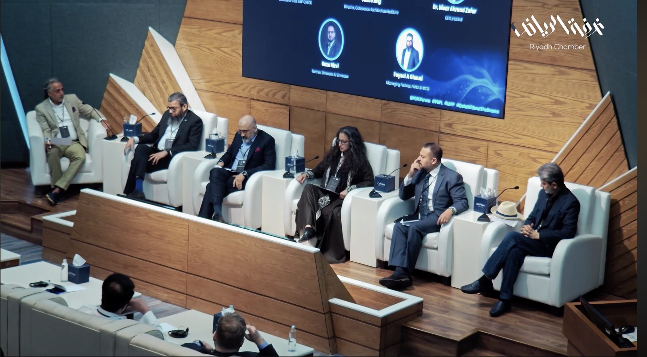 Panel 4 of the Privacy Leadership Workshop on agentic AI, accountability, and control